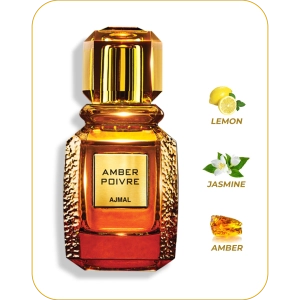 Amber Poivre by Ajmal perfume 100ML EDP