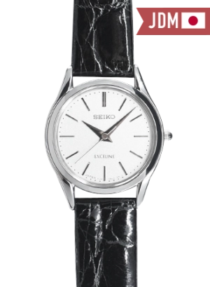 Exceline Silver Ref. SWDL209