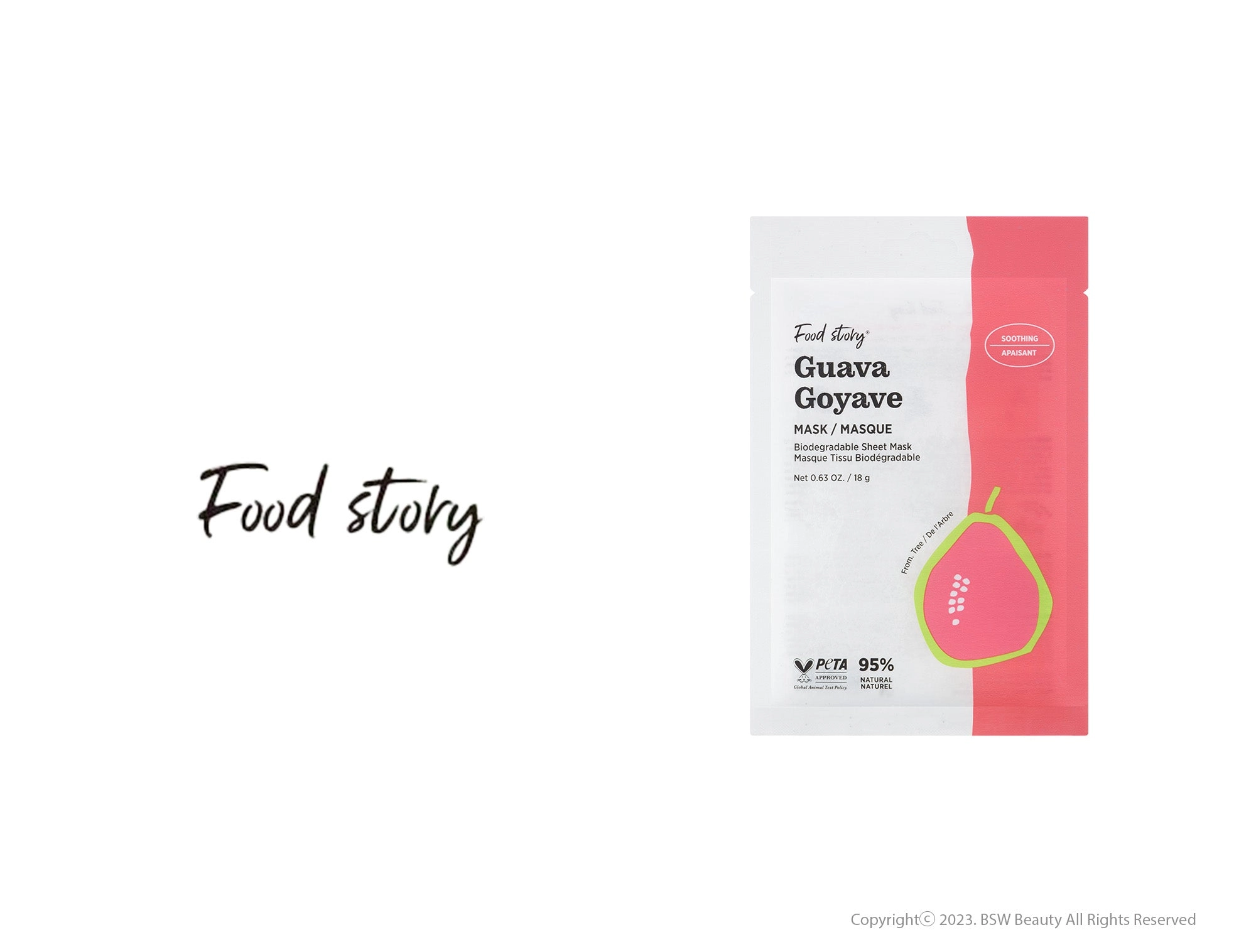 FOOD STORY GUAVA MASK 0.63oz  / 18g