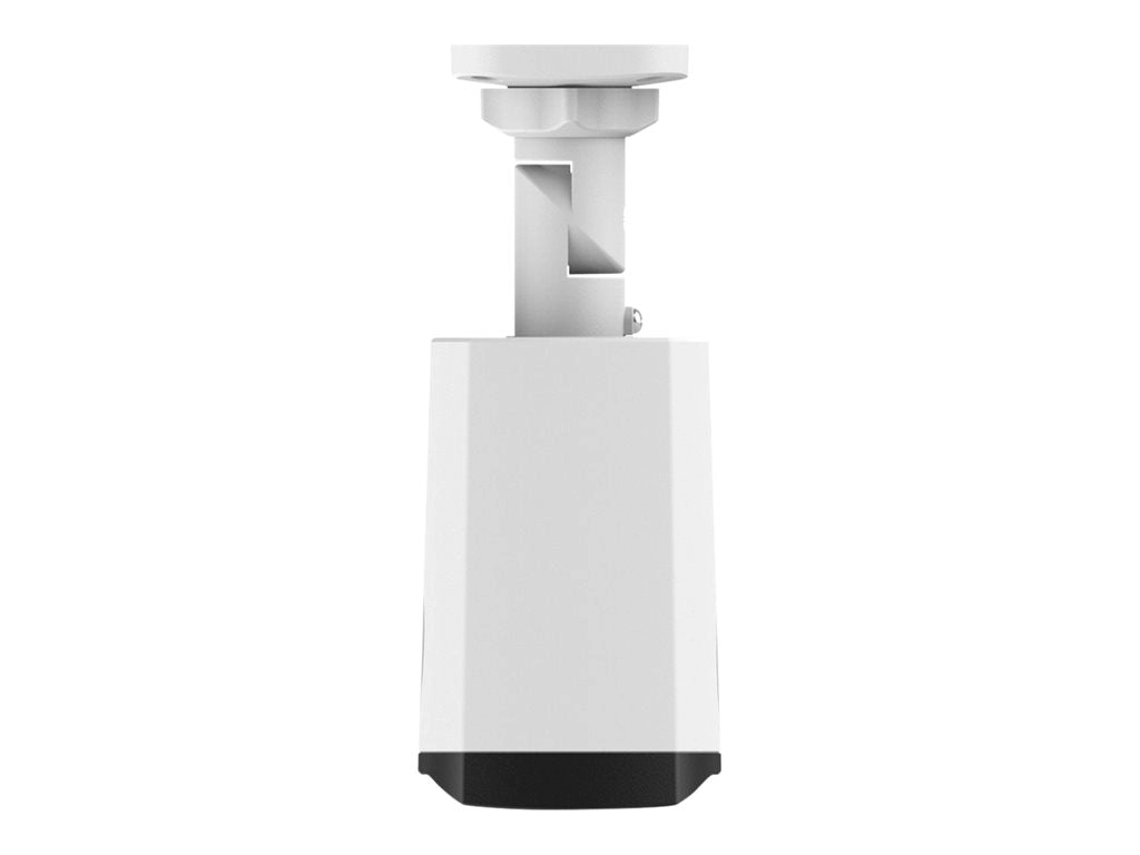 Gyration Cyberview 811B - Network surveillance camera - bullet - outdoor - waterproof - color (Day&Night) - 8 MP - 3840 x 2160 CYBERVIEW811B