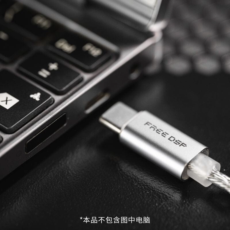 Moondrop FreeDSP Fully Balanced Audio Output USB-C Earphone Upgrade Cable