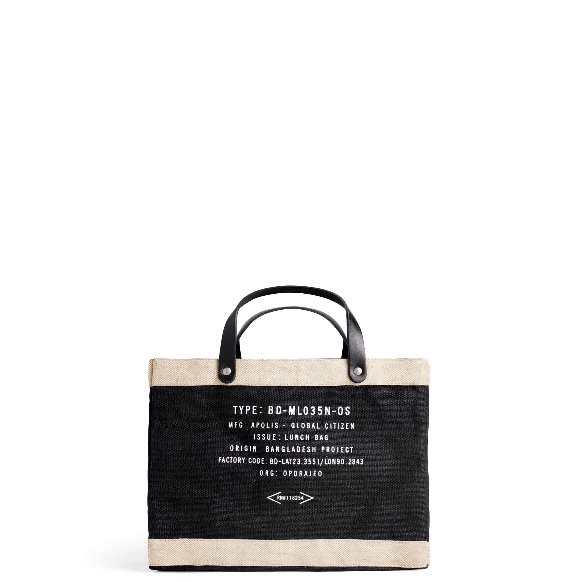 Petite Market Bag in Black with HERS.
