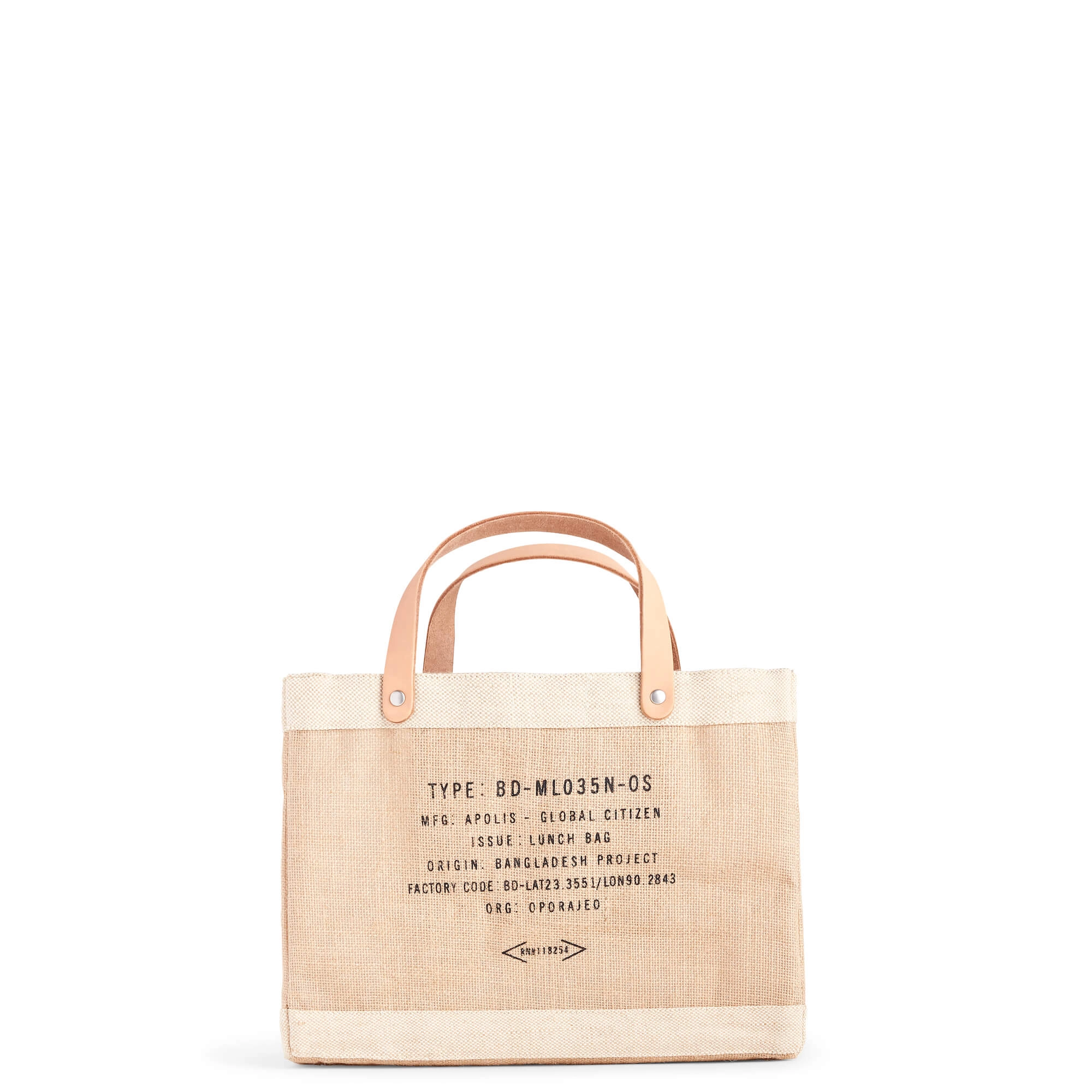 Petite Market Bag in Natural for L.A. ALTADENA