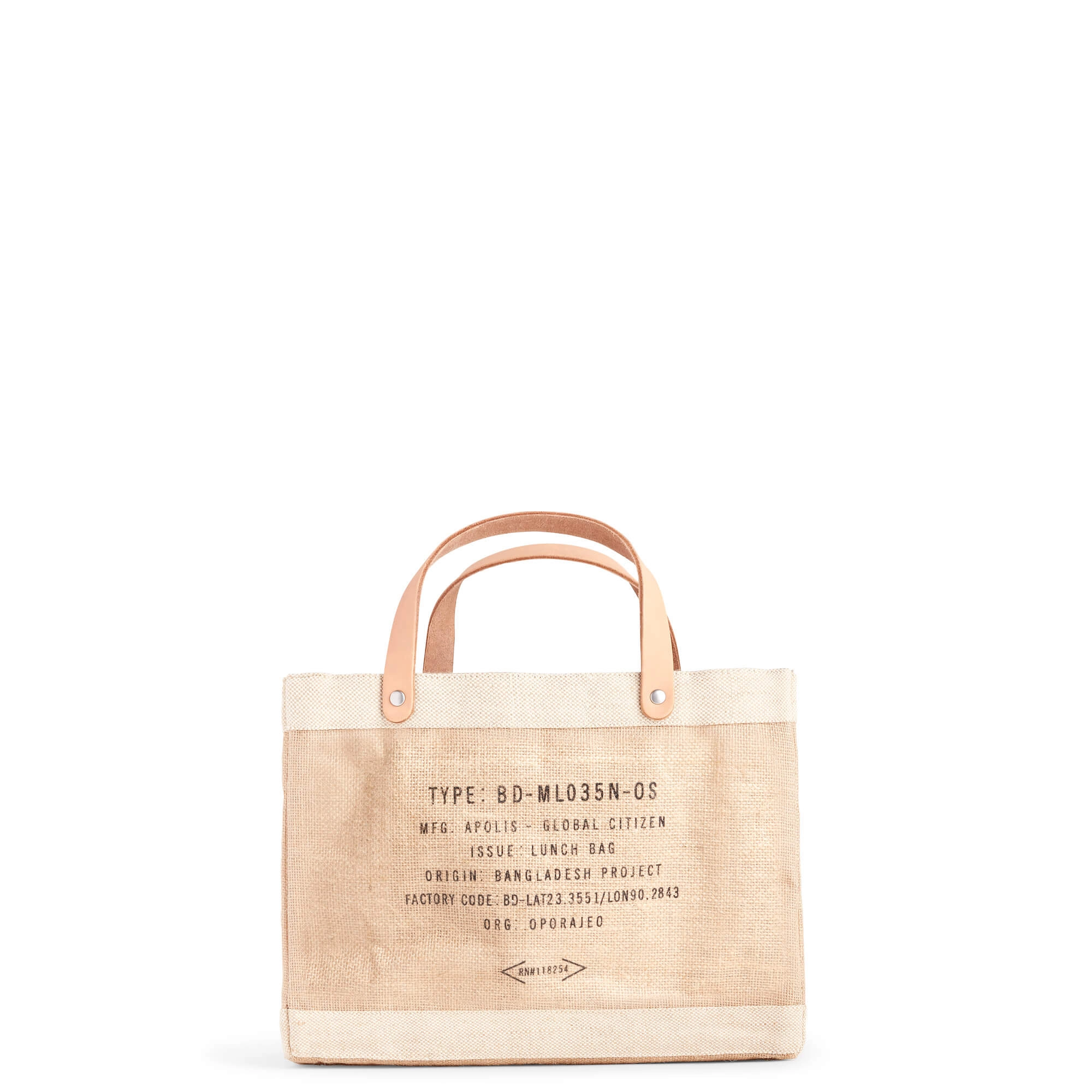 Petite Market Bag in Natural with Pink Striped Monogram