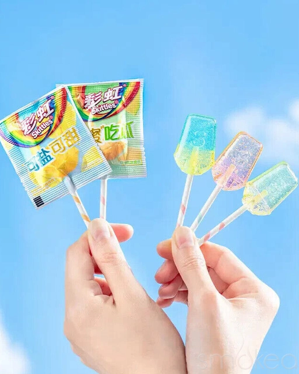 Skittles Tropical Fruit Tea Lollipops (China)